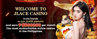 King PH Promotional Offers